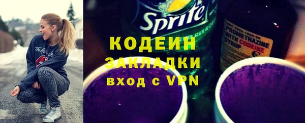 ПСИЛОЦИБИНОВЫЕ ГРИБЫ Медногорск