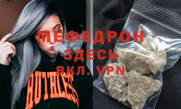 ПСИЛОЦИБИНОВЫЕ ГРИБЫ Медногорск
