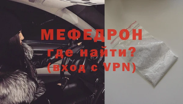 ПСИЛОЦИБИНОВЫЕ ГРИБЫ Медногорск