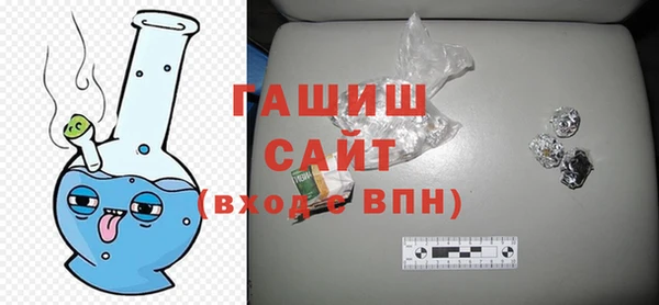 сатива Медвежьегорск