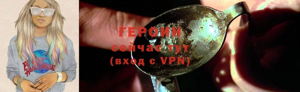 сатива Медвежьегорск