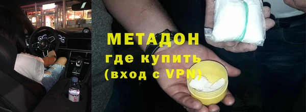 гашик Мегион
