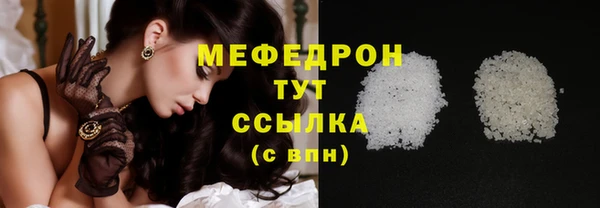 ПСИЛОЦИБИНОВЫЕ ГРИБЫ Медногорск