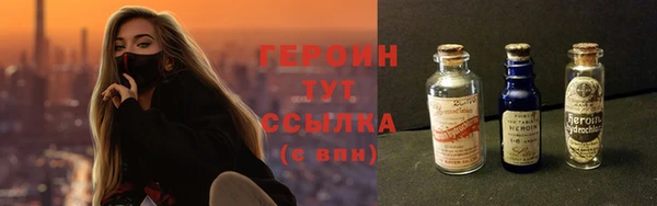 сатива Медвежьегорск