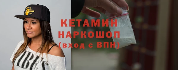 сатива Медвежьегорск
