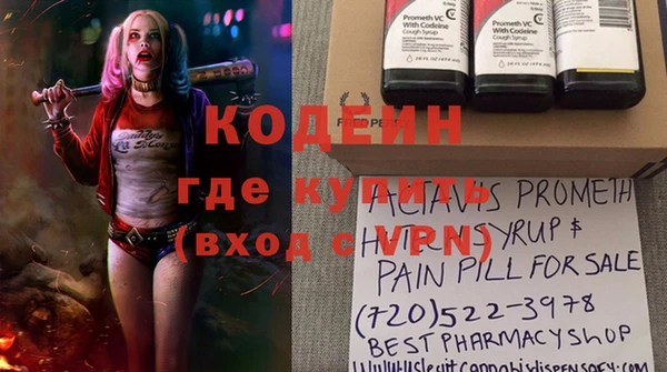ПСИЛОЦИБИНОВЫЕ ГРИБЫ Медногорск