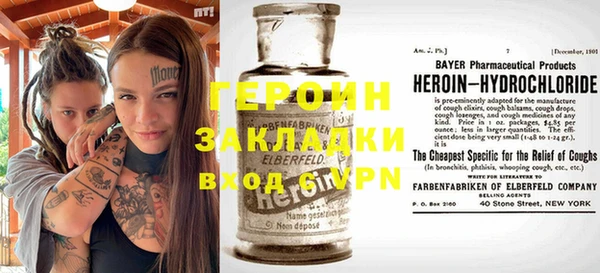 ПСИЛОЦИБИНОВЫЕ ГРИБЫ Медногорск