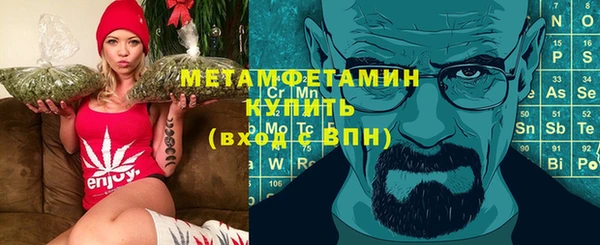 ПСИЛОЦИБИНОВЫЕ ГРИБЫ Медногорск