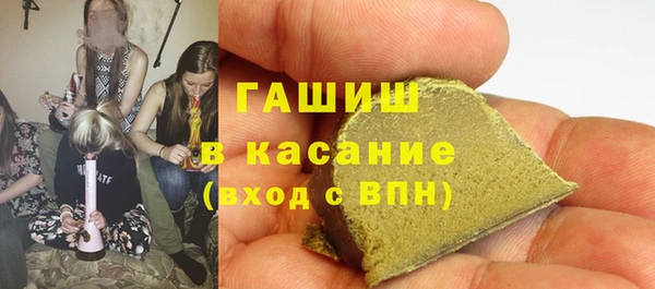 ПСИЛОЦИБИНОВЫЕ ГРИБЫ Медногорск