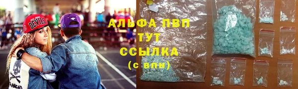 ПСИЛОЦИБИНОВЫЕ ГРИБЫ Медногорск
