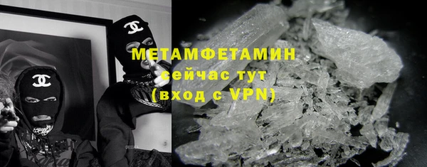 ПСИЛОЦИБИНОВЫЕ ГРИБЫ Медногорск