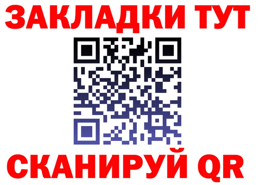 МЯУ-МЯУ 4 MMC маркетплейс shop OMG Черноголовка